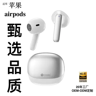 Bluetooth Headset with Heavy Bass & Factory Suitability