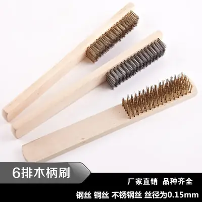 Wooden Handle Steel Wire Brush for Cleaning Rust Removal