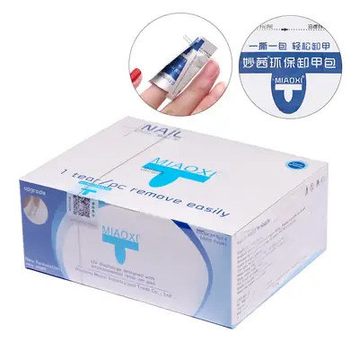 Miaoxi Nail Stripper Tool 200Pcs Disposable Cleaning Bag