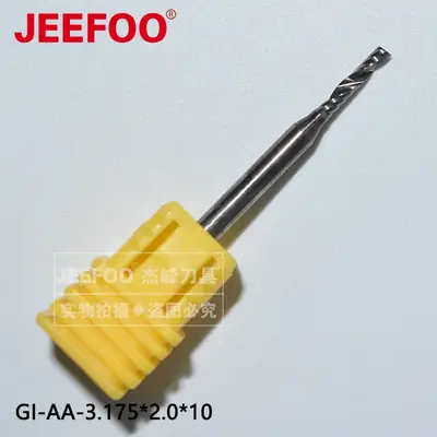 Single Edged Spiral Milling Cutter Acrylic Plate Tool