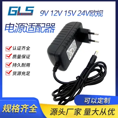 5V3A Wall Adapter for 12V 1200W Power
