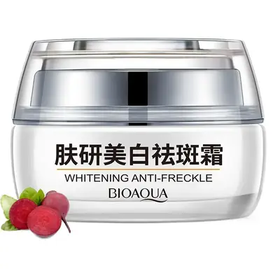 Boquan Ya Makeup Cream Moisturizing Essence White Skin