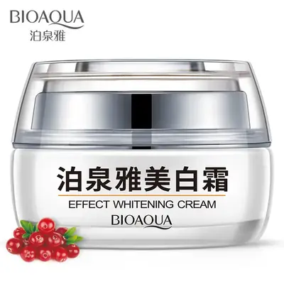 Boquan Ya Whitening Cream Moisturizing Nourishing Essence