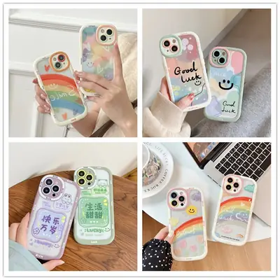 Cute Cartoon Smiley iPhone Case 16" Full Cover