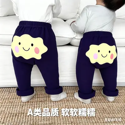 2025 Korean Style Open-Crotch Pants for Baby Girls 0-3Y