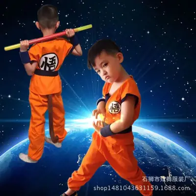 Halloween Dragon Ball Monkey King Kids Orange Suit