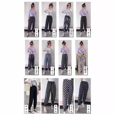 Mosquito Repellent Pants Large Women 2025 Summer