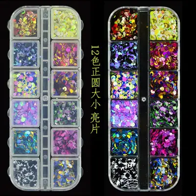 15 Color Round Nail Stickers Mobile Size DIY Nail Decor