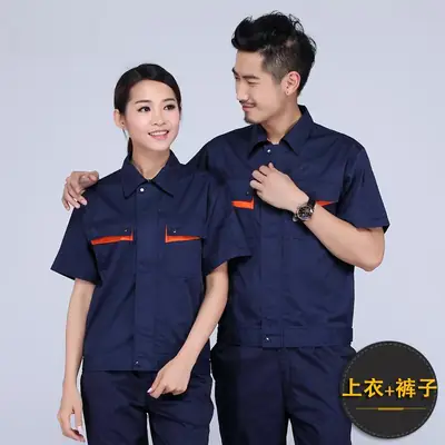 Men Women Summer Work Suit Beige Polyester Cotton Short Sleeve