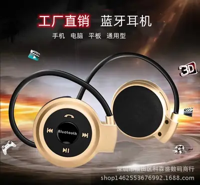 Mini Bluetooth Headset Red Sports Stereo Ear Hook MP3