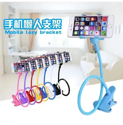Yellow Mobile Phone Holder for Desk or Bedside