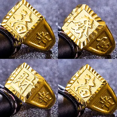 Wholesale Gold Plated Opening Men's Ring 24k Real Gold Plated Small