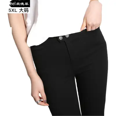 Double-Breasted Women's Black Magic Pants Plus Size Stretchy Slim Fit