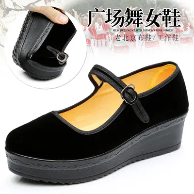 Women's Black Velvet Wedge Heel Shoes Medium