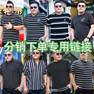 Men Black Striped T-Shirt Extra Large Summer Wear