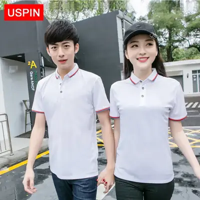 USPIN Men's Grey Pique Polo Shirt with Red Blue Trim