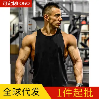 Men's Red Muscle Tank Top Vest No Pain No Gain