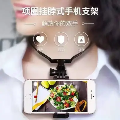 Crossbody Phone Holder with 270° Rotation