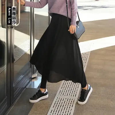 2023 Fake Leggings Modal Spliced Chiffon Skirt Plus Size Nine Point Dance Pants