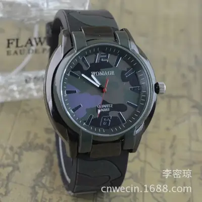 Korean Fashion Blue Silicone Tactical Watch for Men Women