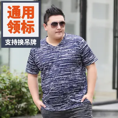 Bi Meng Men's Printed Thin T-Shirt Large Plus Size