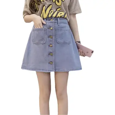 Korean Dongdaemun High-Waist Denim Skirt Large Size