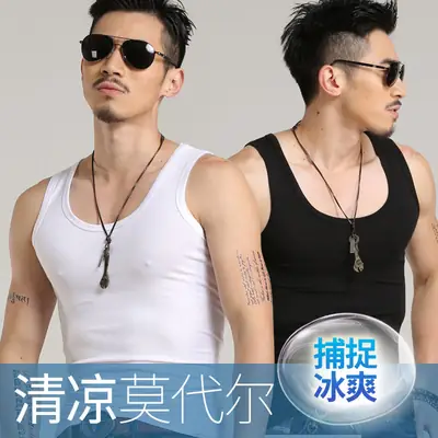2025 Men's White Tight Fitting Vest for Summer Fitness Wear