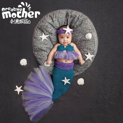 Children Mermaid Photo Studio Clothes Purple Blue Woven