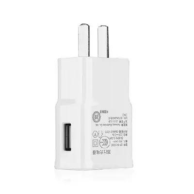 2A Universal USB Charging Head for Apple Android