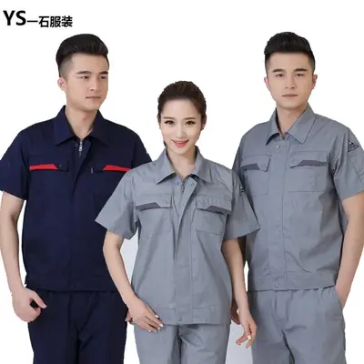 Men Grey Short Sleeve Chemical Gas Station Labor Protection Suit