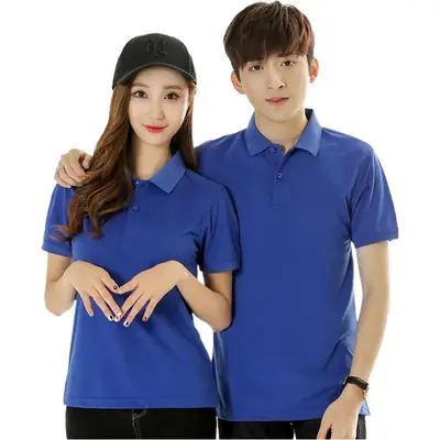 Men Yellow Polo T-Shirt Team Uniform
