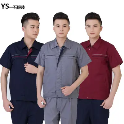 Men Maroon Short Sleeve Work Suit Half Sleeve Auto Repair Work Suit