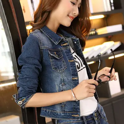 2023 Women's Slim Fit Denim Jacket Solid Color