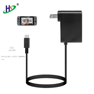 Nintendo Switch Charging Head with USB-C & Type-C Cable