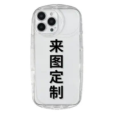 Apple iPhone Cases with Cute Designs & TPU Printing