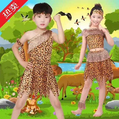 Children Leopard Print Dance Costume African Indian King Patrol