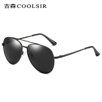 Women Polarized Sunglasses Green Gold Frame