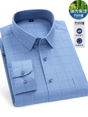Men Cotton Light Purple Striped Long Sleeve Shirt