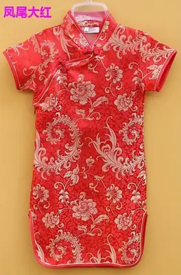 Phoenix Tail Red Satin Cheongsam Dress for Girls