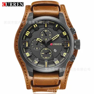 CURREN Men's Large Dial Sports Watch Brown Leather Band