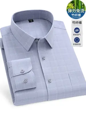 Men Cotton Long Sleeve Shirt Light Blue Elderly Thin