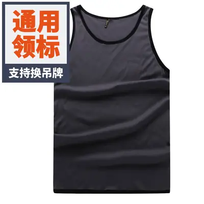Bi Meng Men's Solid Sleeveless Vest Large Plus Size