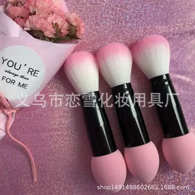 Non-Latex Bullet Powder Brush Blush Brush