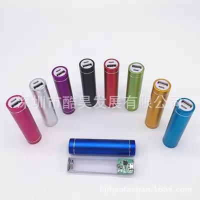 Single Section Aluminum Alloy 18650 Charging Power Supply