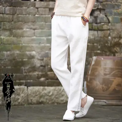 Women Zen-Style Cotton Linen Straight Leg Pants White