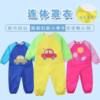 Baby Overalls Blue Car Print Waterproof Climbing Set