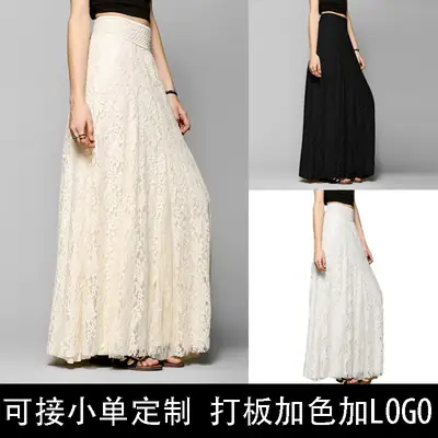 Elevate Your Look with Elegant Hollow Lace Skirt Set