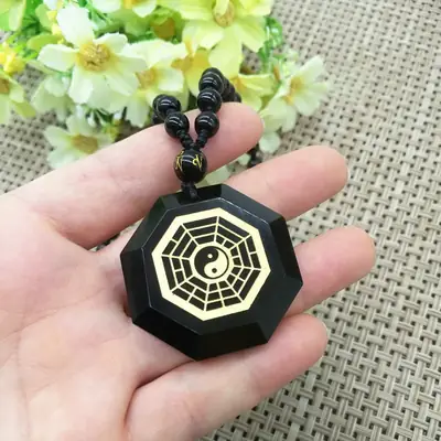 Taiji Bagua Pendant with Yin & Yang Design
