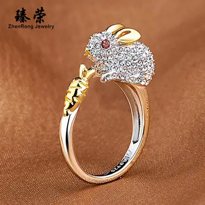 Platinum Plated Animal Chicken Ring for Women