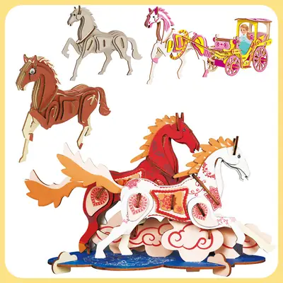 Wooden 3D Xiangyun Horse Puzzle Toy for Kids